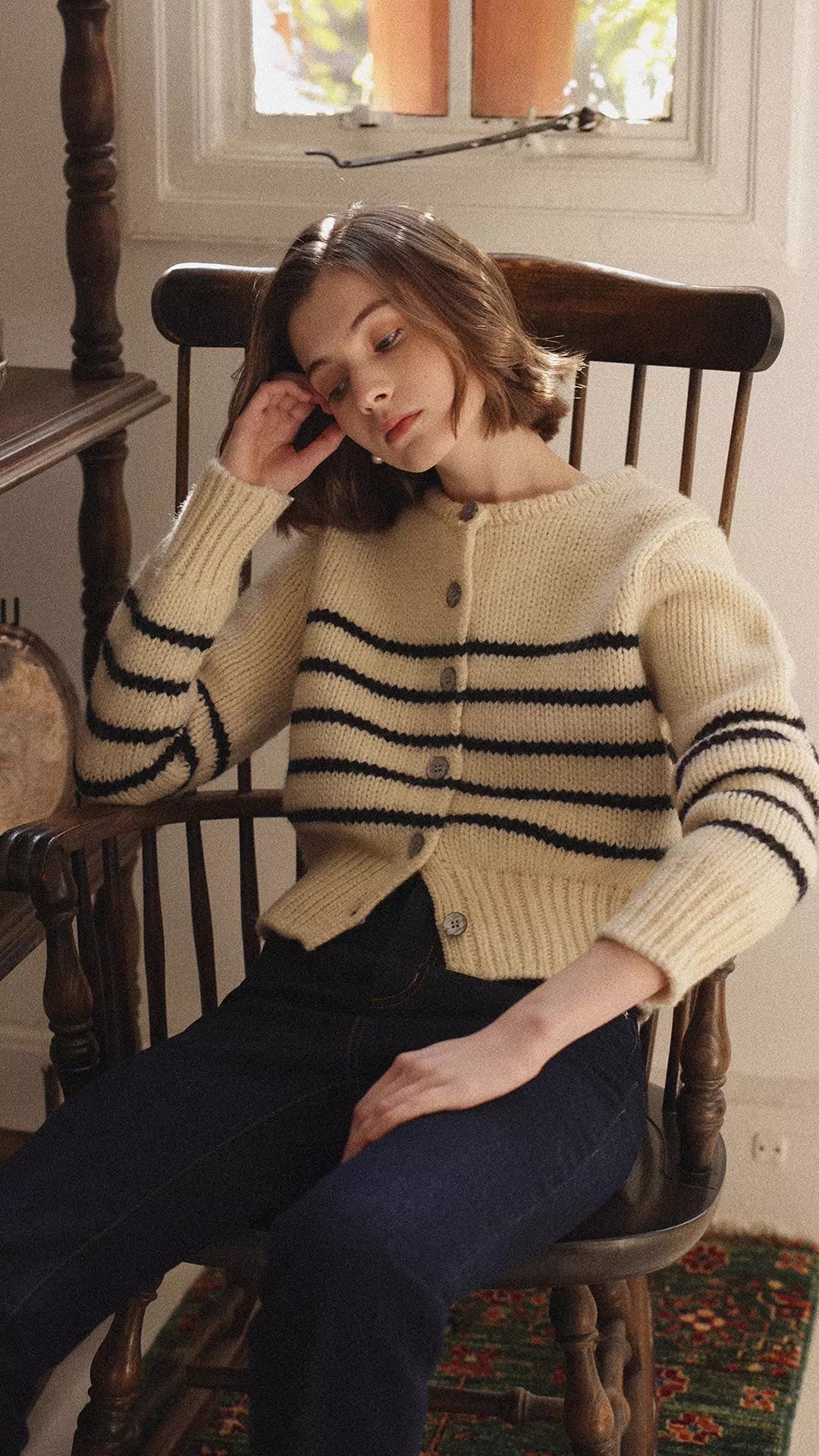 Striped Knitted Cardigan