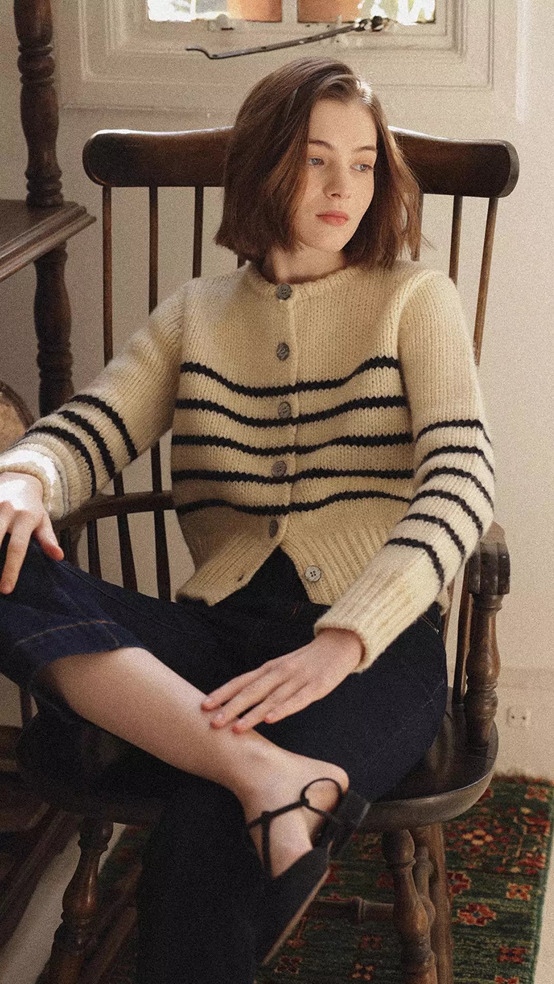 Striped Knitted Cardigan